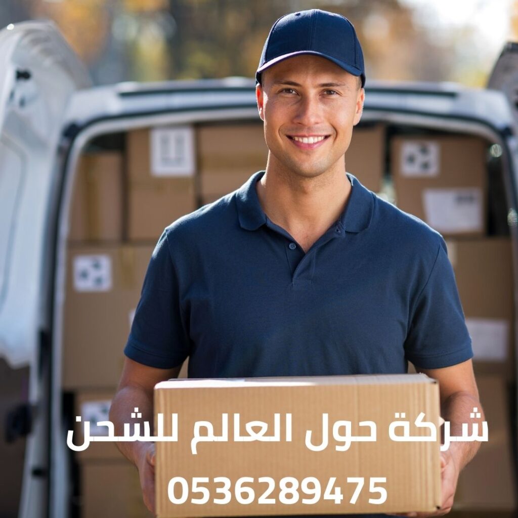 الصورة البارزة 1024x1024